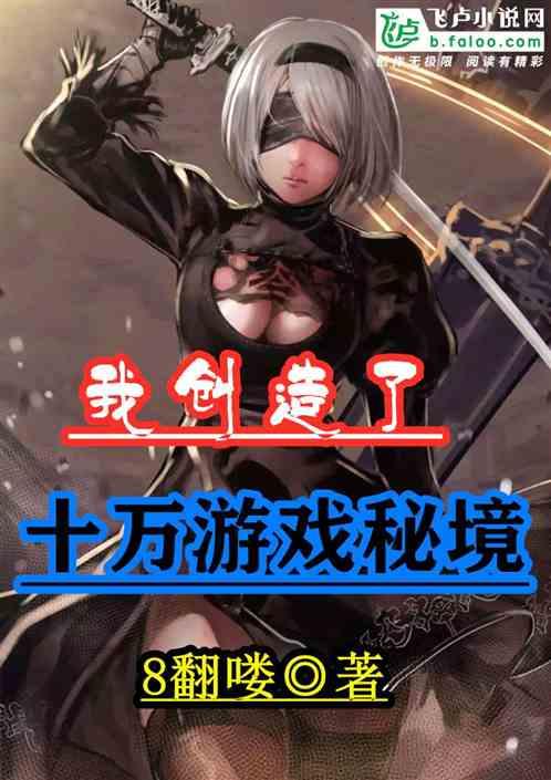 逗小猴开心系列168