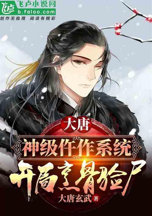 高新技术“引进来”，重大项目“走出去”，海外重大科创项目专场